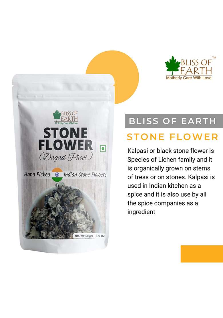 Bliss Of Earth Indian 100Gm Stone Flower, Dagad Phool, Kalpasi, Patthar Ke Phool Aromatic Spice Great For Cooking Biryani,Stew & Various Dishes - Indya