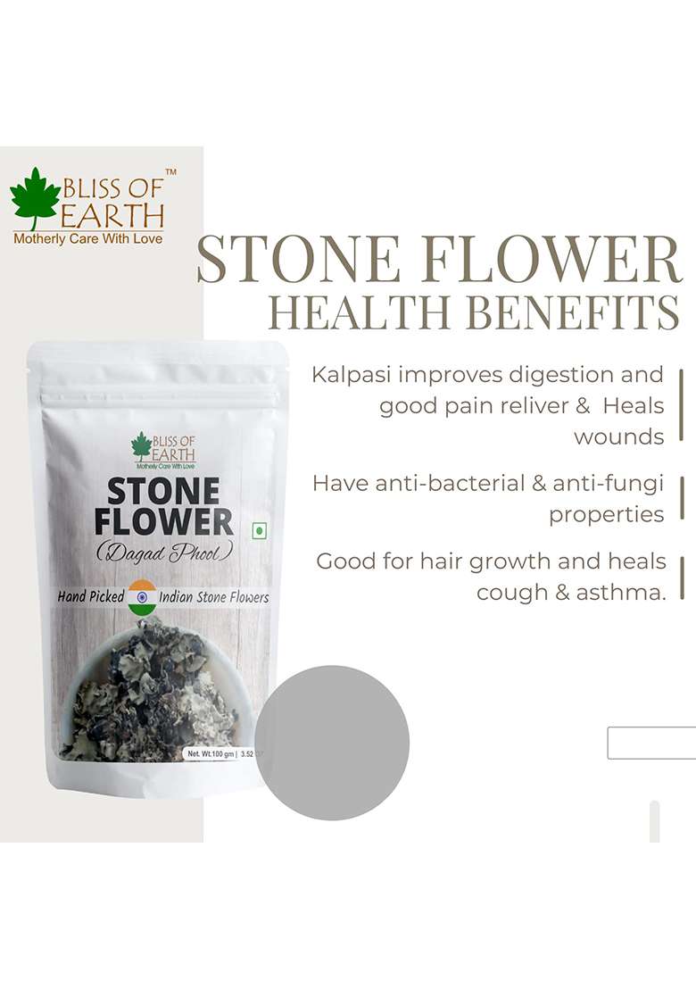 Bliss Of Earth Indian 100Gm Stone Flower, Dagad Phool, Kalpasi, Patthar Ke Phool Aromatic Spice Great For Cooking Biryani,Stew & Various Dishes - Indya