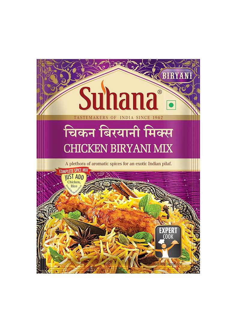 Suhana Non Veg Combo Pack Of 6 - Butter Chicken 2 + Gravy Mix Biryani - Indya