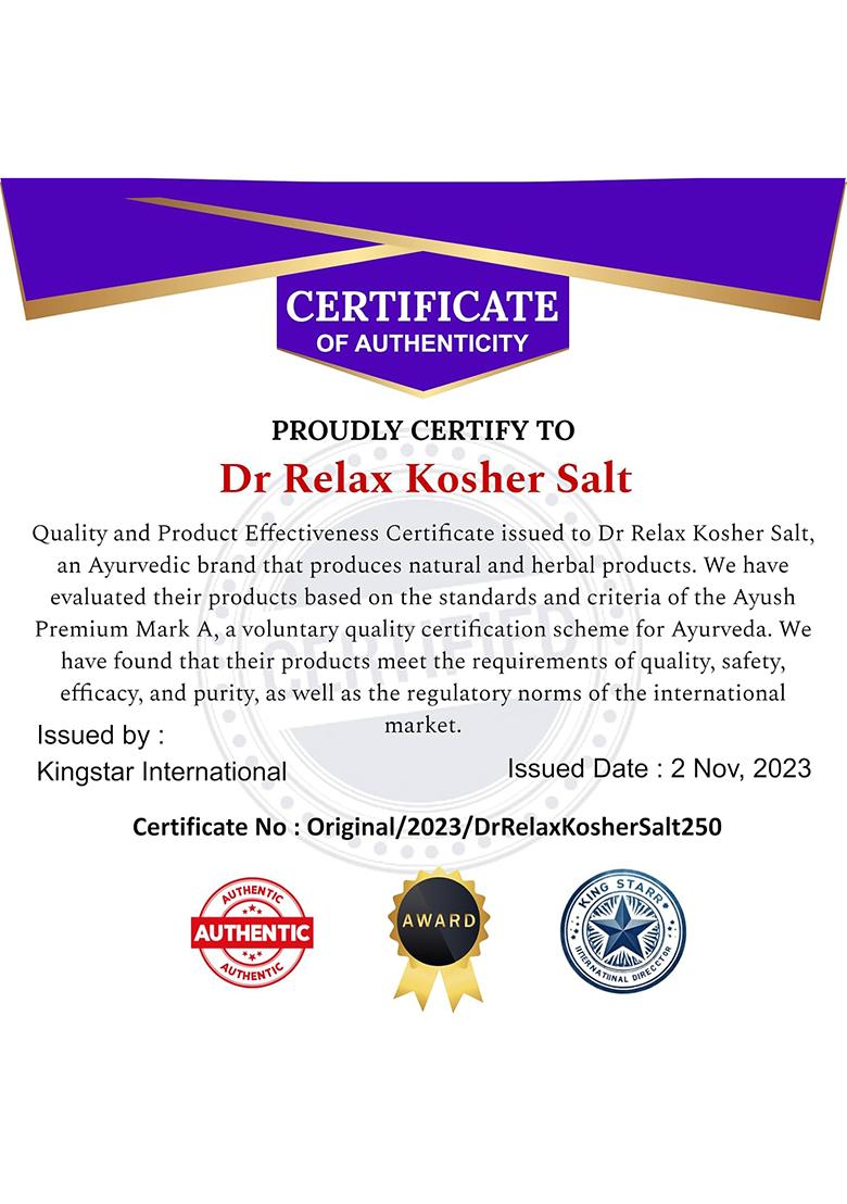 Us Labs Extra Special Kosher Salt