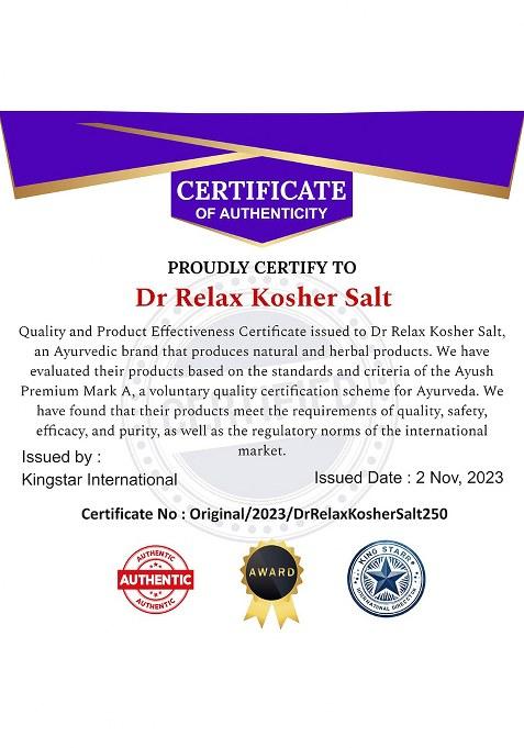 Us Labs Extra Special Kosher Salt