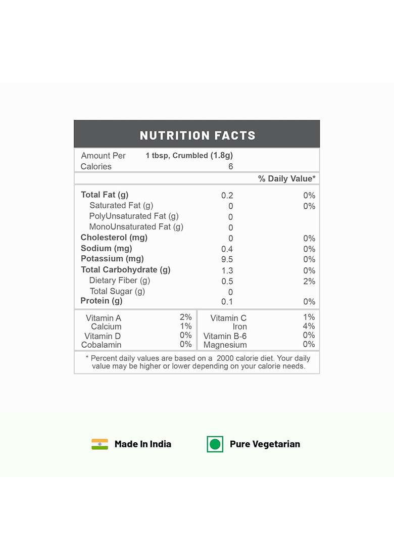 Pure Organio Organic Bay Leaf Powder (250 Gm) - Indya