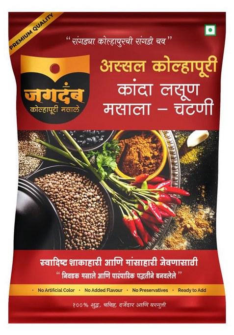 Jagdamb Kolhapuri Masale Kanda Lasun Masala - Natural Ingredients, Homemade Onion Garlic Chutney/Powder, 500 Gm