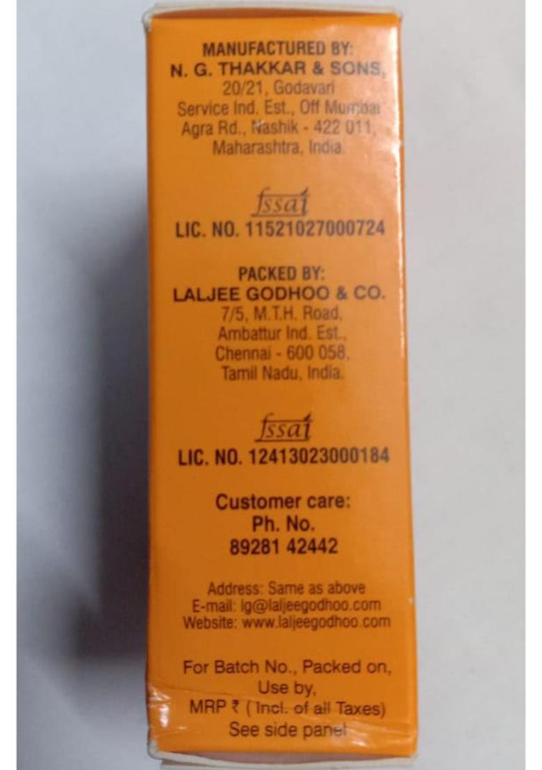 Lg Laljee Godhoo & Co. Asafatida Asafoetida Cake Powder, 50 G Or +10 (Weight May Vary).