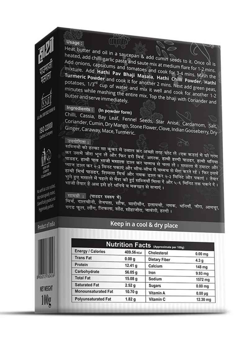 Hathi Masala Pav Bhaji, 100 Grams