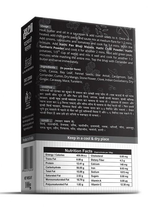 Hathi Masala Pav Bhaji, 100 Grams