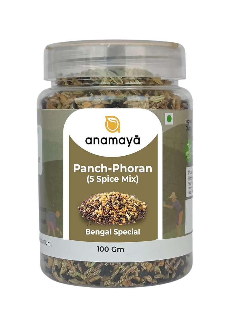 Anamaya Panch Phoron 100 Gms | Pachforon Panchforan Panchphoran Packed In An Aesthetic Reusable Jar - Indya