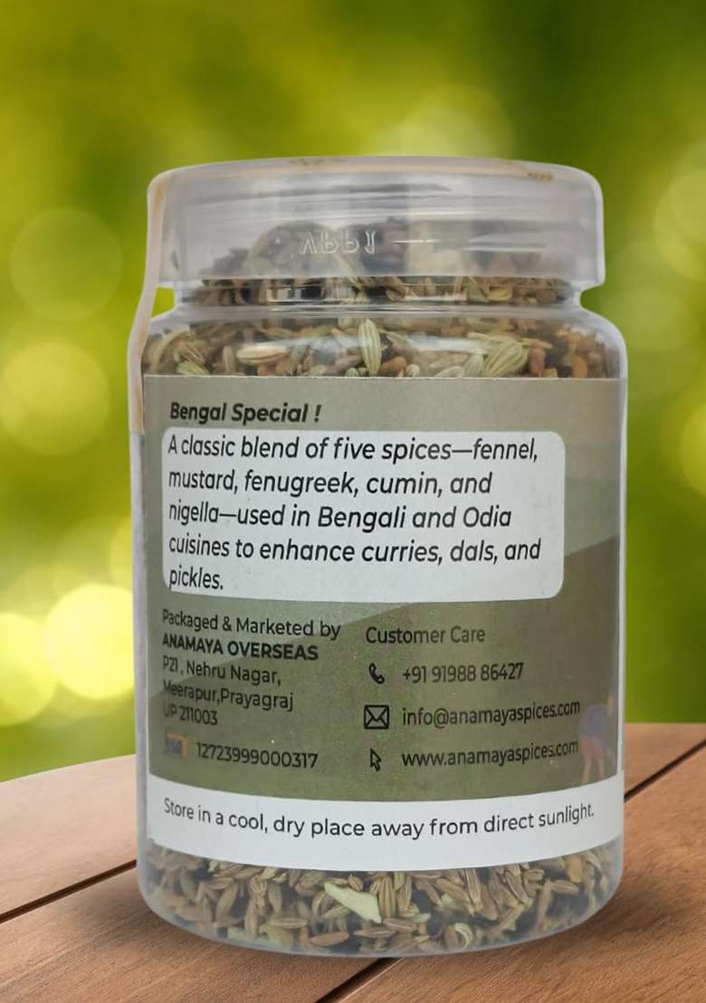 Anamaya Panch Phoron 100 Gms | Pachforon Panchforan Panchphoran Packed In An Aesthetic Reusable Jar - Indya