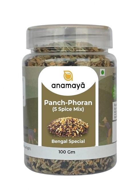 Anamaya Panch Phoron 100 Gms | Pachforon Panchforan Panchphoran Packed In An Aesthetic Reusable Jar