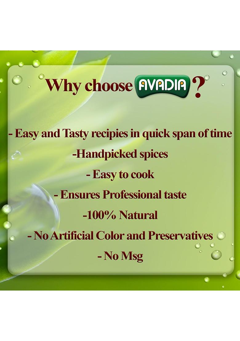 Avadia Chicken Shawarma Masala (100 Gm *Pack Of 2)