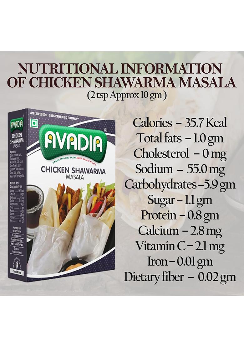 Avadia Chicken Shawarma Masala (100 Gm *Pack Of 2)