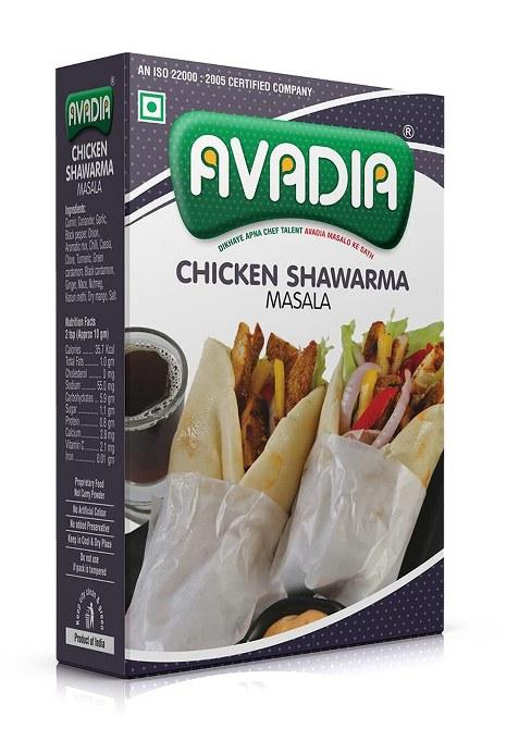 Avadia Chicken Shawarma Masala (100 Gm *Pack Of 2)