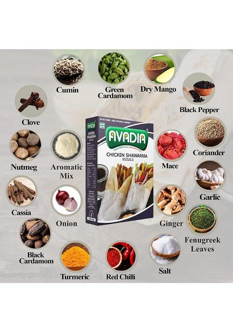 Avadia Chicken Shawarma Masala (100 Gm *Pack Of 2)