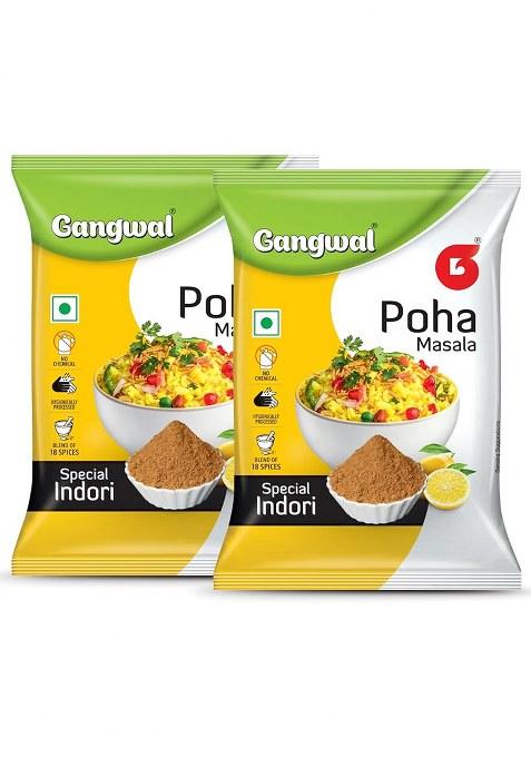 Gangwal Indori Poha Masala 100 Gm Pack Of 2 | Authentic Indore Powder For Poha, Chaat & Snacks Tangy, Spicy Flavorful No Preservatives