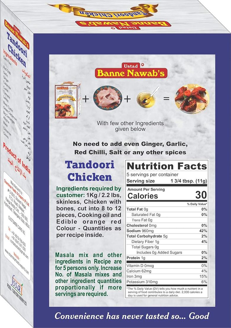 Ustad Banne Nawab'S (Tandoori Chicken Masala)