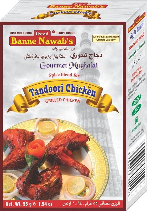 Ustad Banne Nawab'S (Tandoori Chicken Masala)