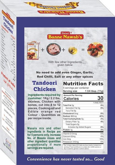 Ustad Banne Nawab'S (Tandoori Chicken Masala)