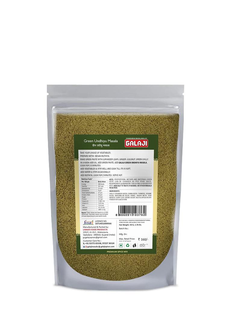 Galaji Green Undhiyu Masala 50 Grams Homemade Powdered | For Healthy Cooking Ready To Cook All Seasonings Spices Pure & Hygiene Spice Mix