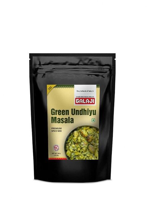 Galaji Green Undhiyu Masala 50 Grams Homemade Powdered | For Healthy Cooking Ready To Cook All Seasonings Spices Pure & Hygiene Spice Mix