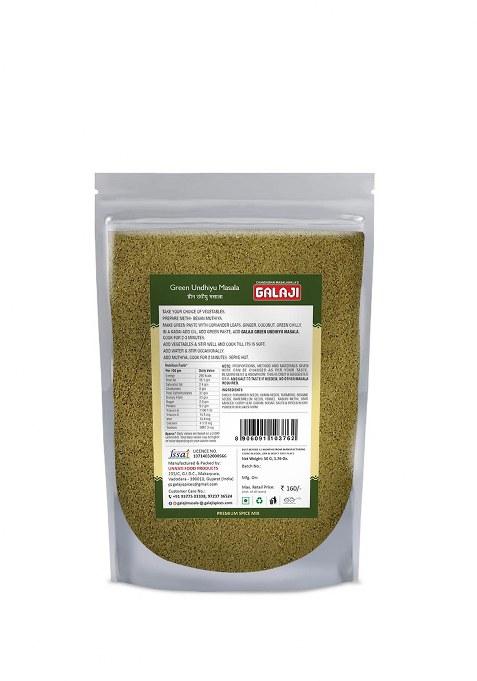 Galaji Green Undhiyu Masala 50 Grams Homemade Powdered | For Healthy Cooking Ready To Cook All Seasonings Spices Pure & Hygiene Spice Mix
