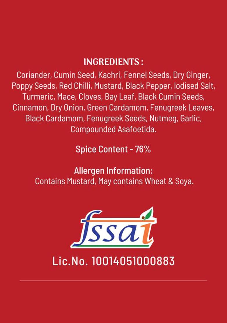 Rakesh Group Meat Masala Combo Packs(50G X 6 Pcs),Tasty&Special Pack(6Pcs 50G)