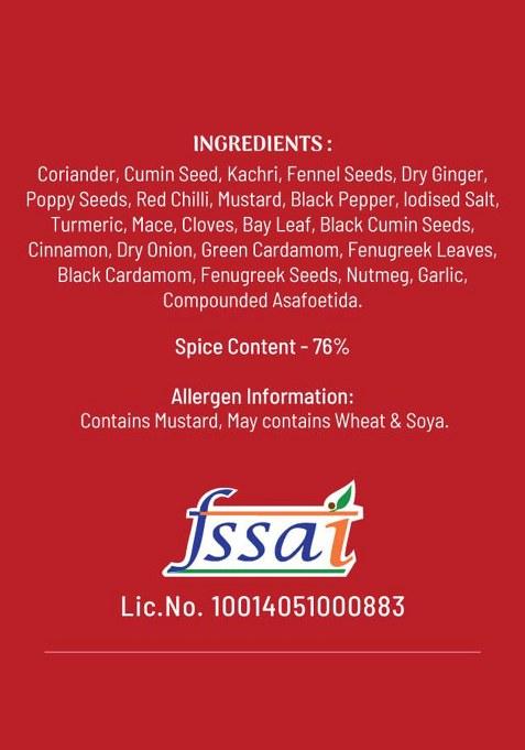 Rakesh Group Meat Masala Combo Packs(50G X 6 Pcs),Tasty&Special Pack(6Pcs 50G)