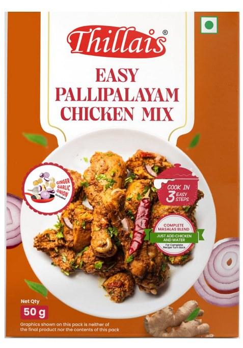 Thillai'S Easy Pallipalayam Chicken Mix-Pack Of 1-50G