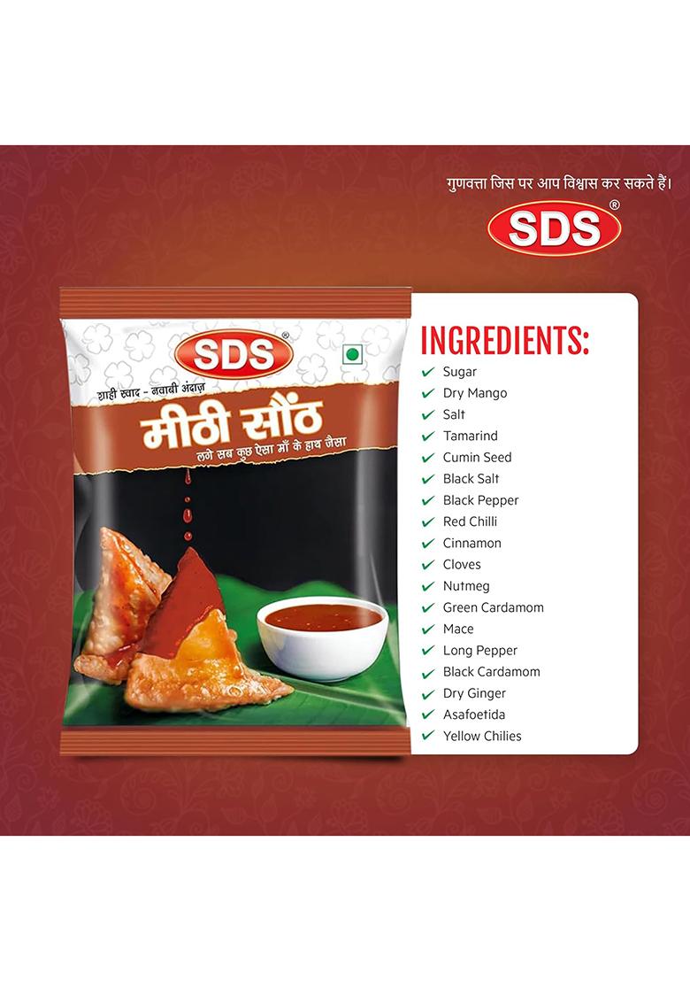 Sds Meethi Sonth Chutney