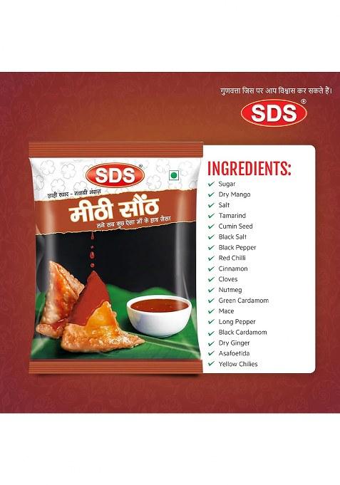 Sds Meethi Sonth Chutney