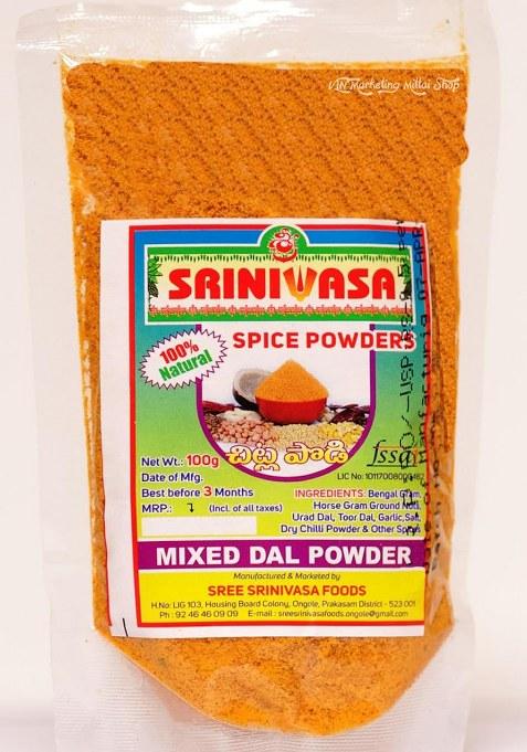 Sreenivasa Andhra Special Spicy Powder Combo