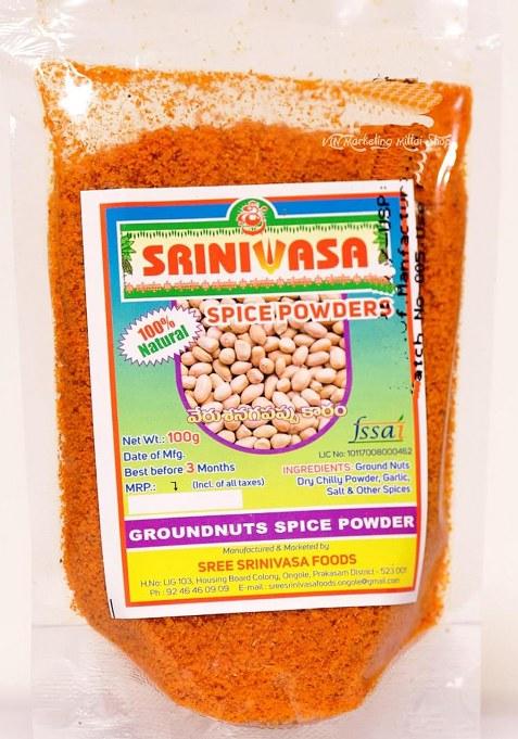 Sreenivasa Andhra Special Spicy Powder Combo