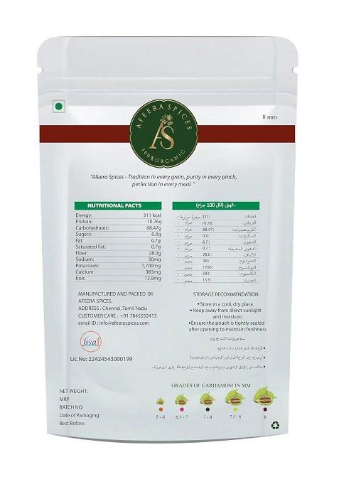 Afeera Spices 100G Premium Green Cardamom 8Mm | Whole Elaichi No Artificial Colours Fresh Aromatic Bold Pods For Tea, Cooking & Biryani
