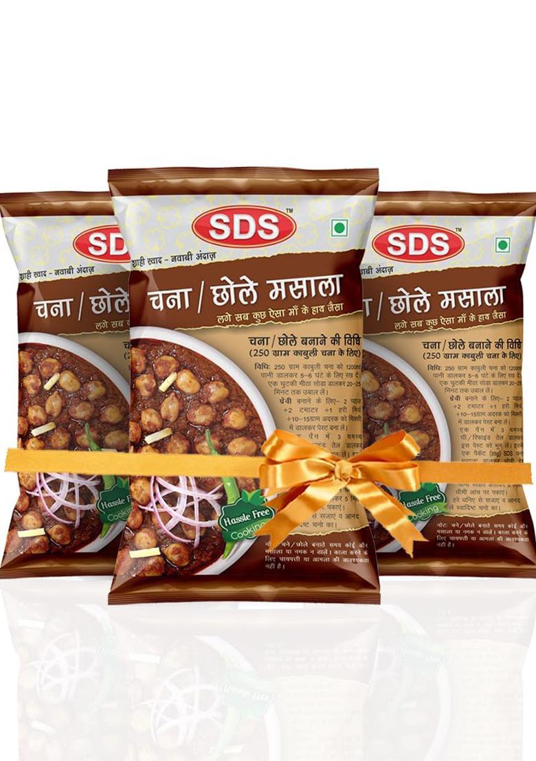 Sds Chana/Choley Masala Powder