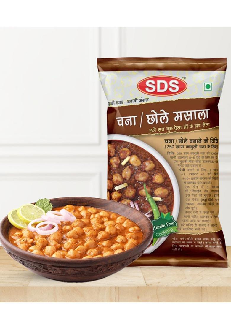 Sds Chana/Choley Masala Powder