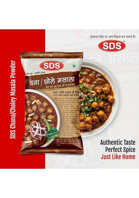 Sds Chana/Choley Masala Powder