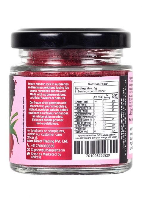 Urban Platter Freeze-Dried 6 Berry Powder, 40G / [Blueberry, Mulberry, Cherry, Raspberry, Strawberry And Blackberry], 0.04 Kg
