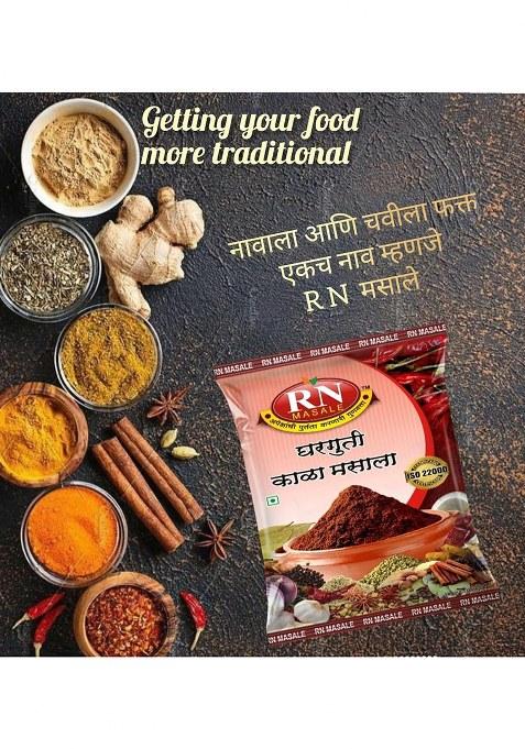 Rn Masale Masala Gharguti Kala 1Kg | Authentic Maharashtrian Spice Blend Homemade Taste