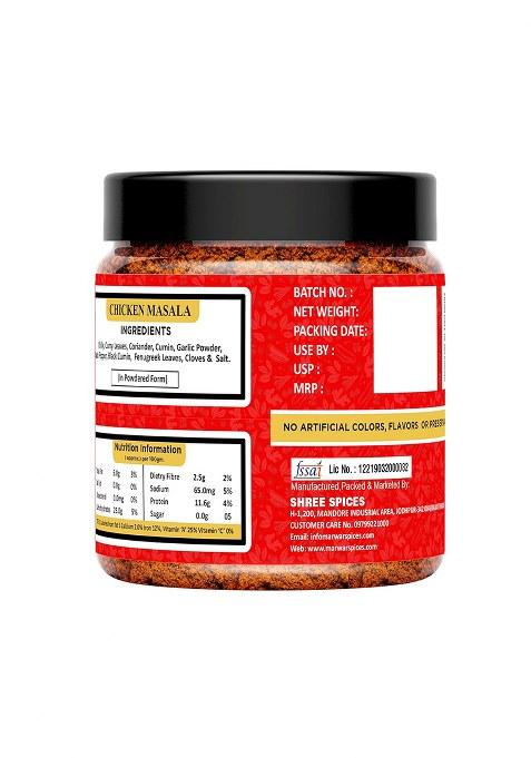 Marwar Chicken Masala | Authentic Indian Spice Blend For Curries & Gravies 1Kg Aromatic Rich Flavorful Dishes Jar Pack