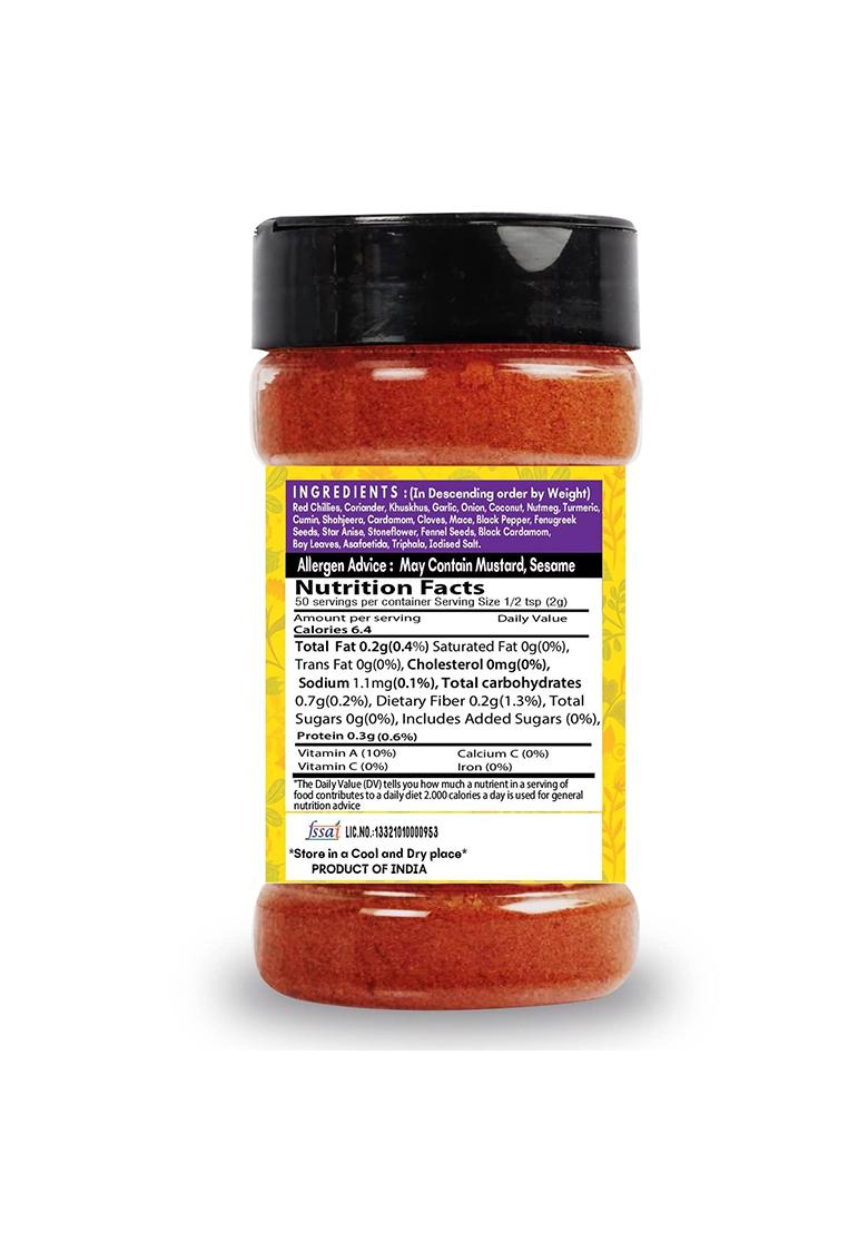 Saranz Vindaloo Masala Curry Perfect For Cooking, Ready To Use Masala|Vindaloo Meat, Prawn, Sea Food, Chicken Masala-100 Grams Bottle