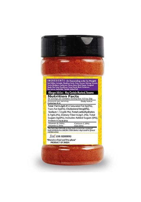Saranz Vindaloo Masala Curry Perfect For Cooking, Ready To Use Masala|Vindaloo Meat, Prawn, Sea Food, Chicken Masala-100 Grams Bottle