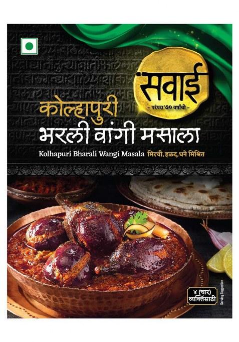 Sawai Kolhapuri Bharali Wangi Masala 25 Gms Pack Of 4