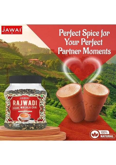 Jawai Rajwadi Kadak Masala Chai | Black Tea Ctc With 5 Immunity Boosting Spices Patti 100% Natural Flavour Nahi Asli Piyo 250 G