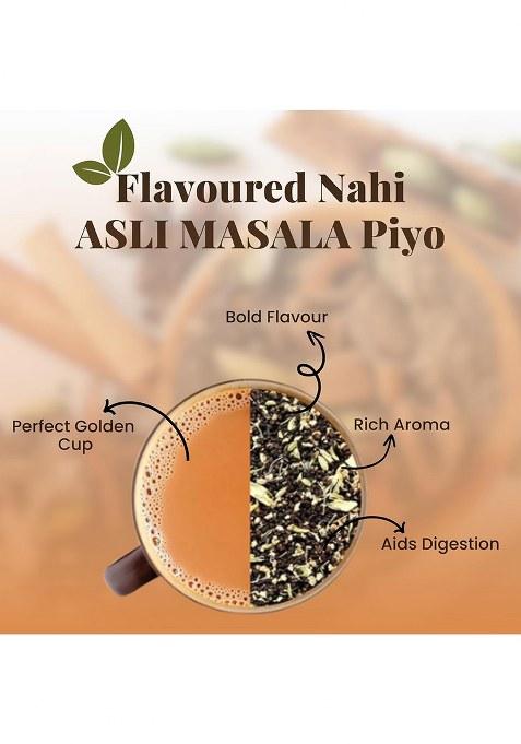 Jawai Rajwadi Kadak Masala Chai | Black Tea Ctc With 5 Immunity Boosting Spices Patti 100% Natural Flavour Nahi Asli Piyo 250 G