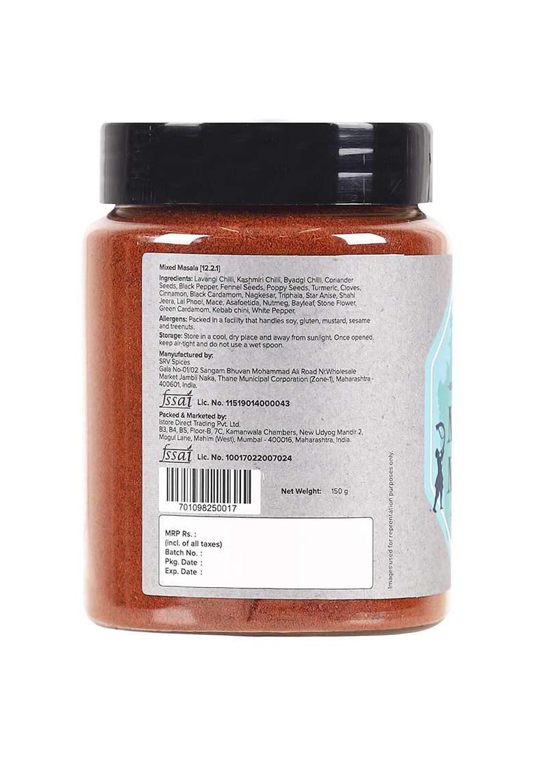 Urban Platter Maharashtrian Malvani Masala, 150G (Signature Lajjatdar Sindhudurg Coastal Blend | Onion & Garlic-Free Additive Preservative-Free) - Indya