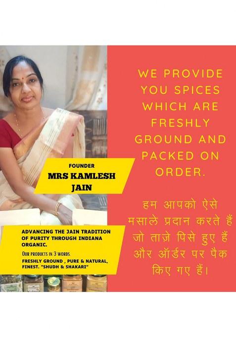 Indiana Organic Mathania Whole Red Chili