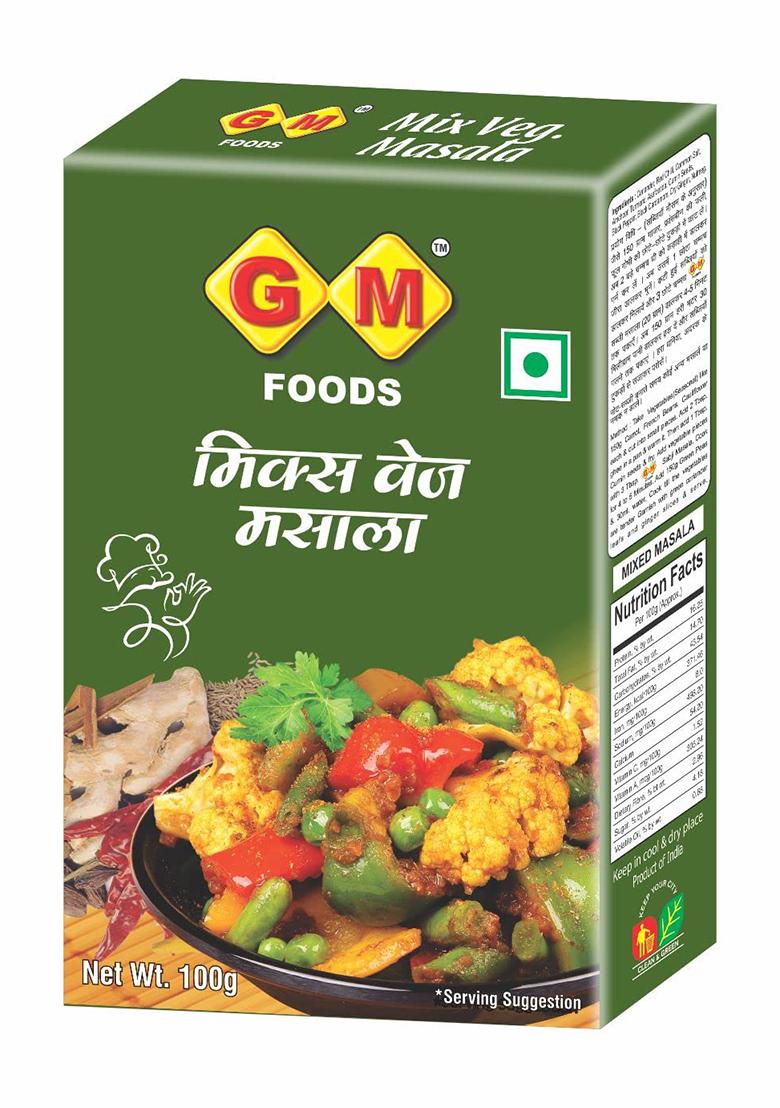 Gm Foods Mix Veg Masala Powder 100G (Pack Of 2) | Authentic Indian Spice For Flavorful Sabjis Rich Aroma & Flavour Ready To Cook No Msg, Artificial Colors Preservatives