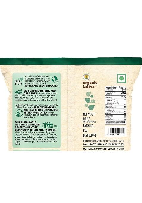 Organic Tattva Tattva, Coriander (Dhaniya) Whole/Sabut