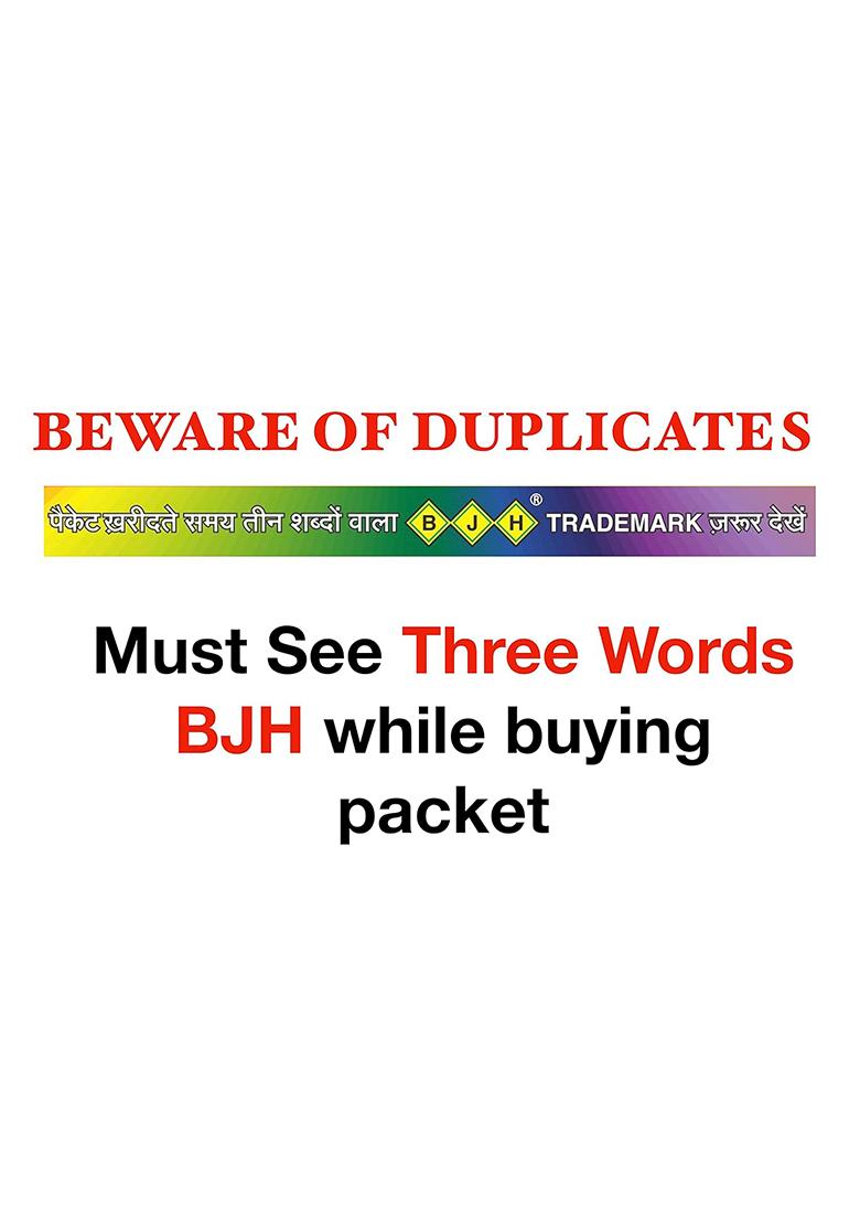 Bjh Fruit Masala| Salt(Pack Of 4X100Gms) Shikanji Masala|Bread Toast|Dahi Bhalla|Aloo Chat|Paneer|Boiled Egg Masala