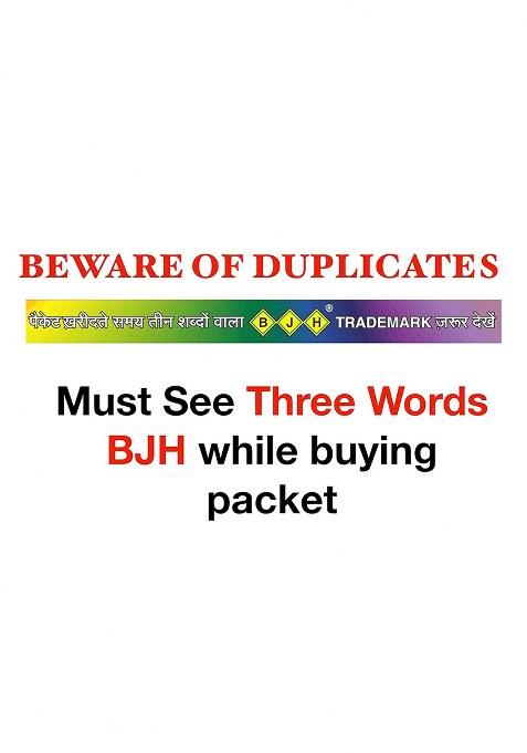 Bjh Fruit Masala| Salt(Pack Of 4X100Gms) Shikanji Masala|Bread Toast|Dahi Bhalla|Aloo Chat|Paneer|Boiled Egg Masala