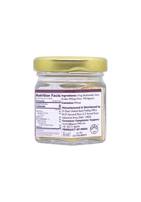 Tassyam Hingwale Pathani Heera Hing 25G Bottle [For Specific Cuisines Only] | Hand Pounded & Natural Compounded Asafoetida